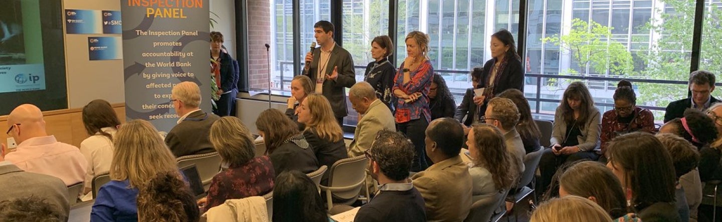 Image of Inspection Panel Presentation